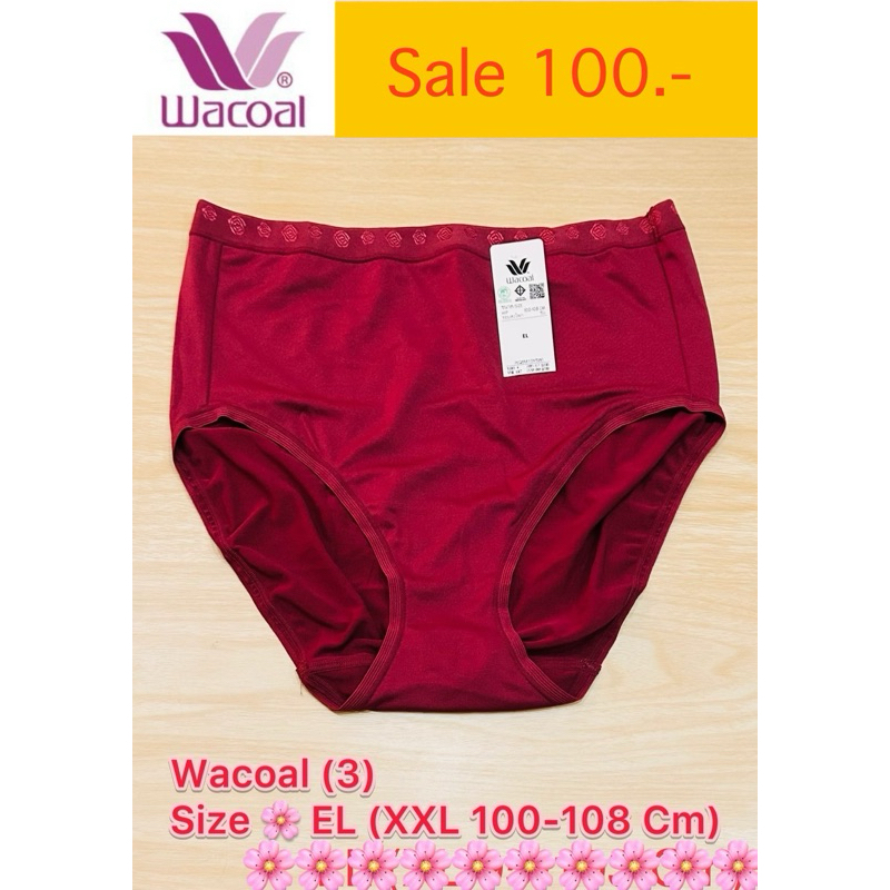 Wacoal กกน. Size EL(XXL 100-108Cm.) ผ้าสวมใส่สบาย ซักแห้งง่าย