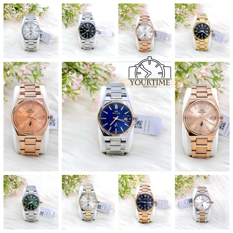 PARIS POLO CLUB PPC-DC50 นาฬิกาข้อมือผู้ชาย ของแท้100% ประกันศูนย์ไทย 1ปี