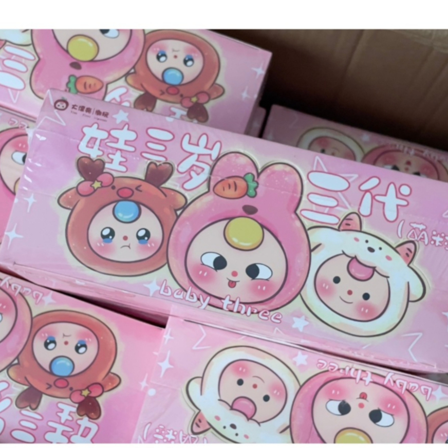 มีโค้ดส่วนลดพร้อมส่งทันทีเจ้าแรกในไทย Baby Three Generetions Glow In Dark เบบี้ทรีจิ๋วรุ่นเรืองแสง(ยกBox) ของแท้100%