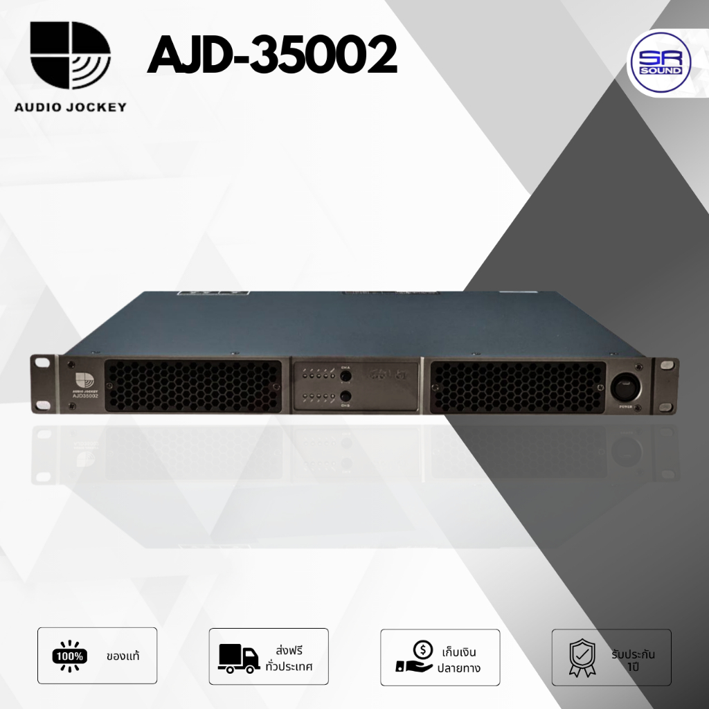 AUDIO JOCKEY AJD35002 Power Amp เพาเวอร์แอมป์ 2 CH 6500 วัตต์ 4 โอห์ม โหลดได้ถึง 2 โอห์ม แอมป์ขยายเส