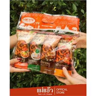 ของขวัญปี น้ำพริกกากหมู ชุดของขวัญน้ำพริกกากหมู กระเช้าปีใหม่​ ชุดของขวัญ ของรับไหว้ของชำร่วยกิ๊ฟเซต