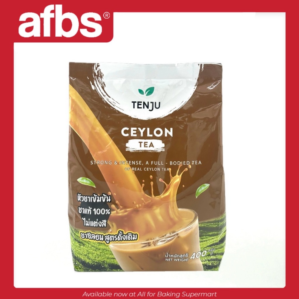 SUPERMART TENJU Ceylon tea 400 g.#1108541