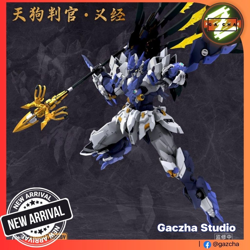 [In stock] MJZ Studio × Sunday Hobby 1/100 : Tengu - Yoshitsune