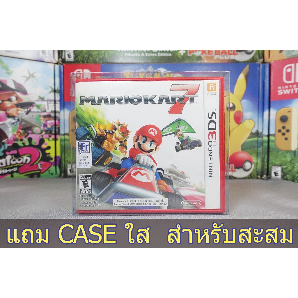 [+..-]Mario Kart 7 (red box) GAME NINTENDO 3DS