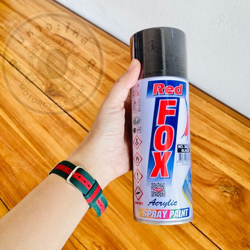 สีสเปร์ย RED FOX ขนาด270กรัม มีสีแดง สีดำ สีดำด้าน สีเทา