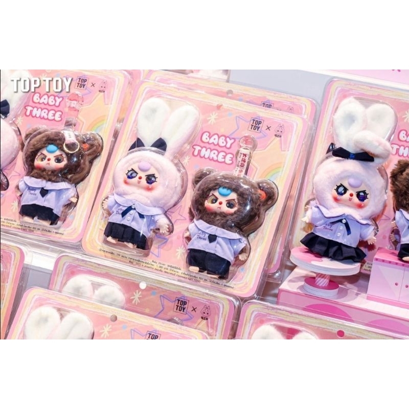 baby three Thailand limited edition 500 เซ็ตในโลกนะ ใช้โค้ดลด 30% ได้นะครับ
