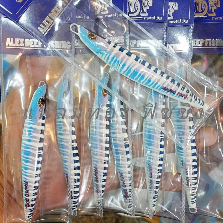 เหยื่อจิ๊ก ADF รุ่น Nano Jig.(ทรงบิด)สายเลื้อย ขนาด 40-60-80กรัม เรืองแสง เกมส์แคส-จิ๊กโดยตรง แอคชั่นสวยจมเร็ว