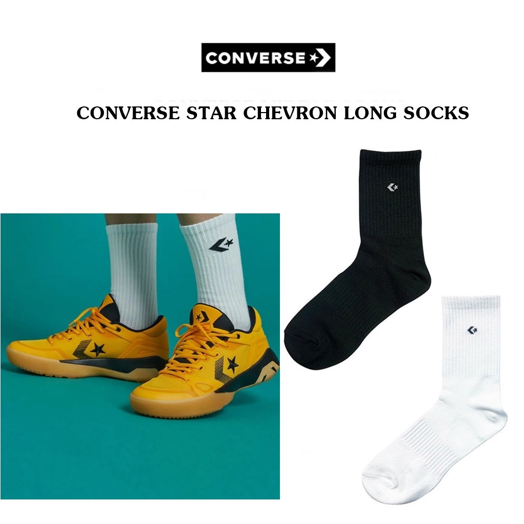 [ลด30% เก็บโค้ด 2509FASHDD] CONVERSE STAR CHEVRON LONG SOCKS ถุงเท้า คอนเวิร์ส แท้