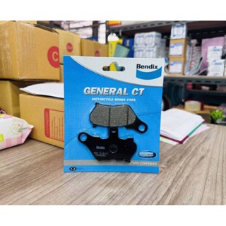 Bendix ผ้าเบรคหน้า สำหรับรถมอเตอร์ไซค์ YAMAHA MIO MX,ZR,Z Cy…