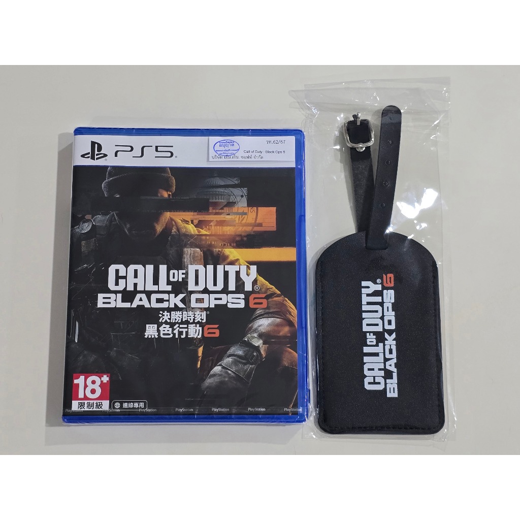 Ps5 Call of duty Black Ops 6 มือ1 Z3(Asia) พร้อมส่ง