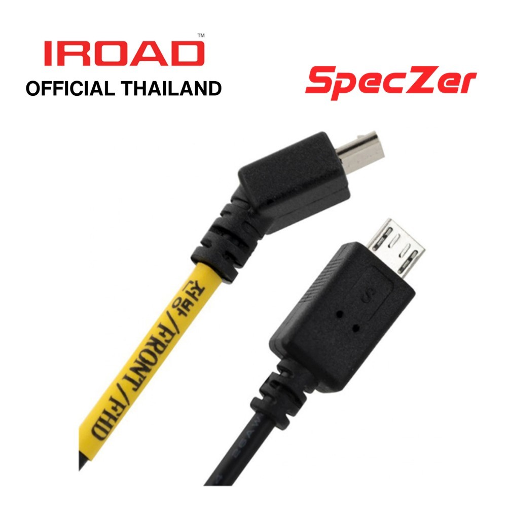 IROAD VDO CABLE - Micro USB ชุดสายสัญญาณกล้องหลัง กล้องติดรถยนต์ IROAD