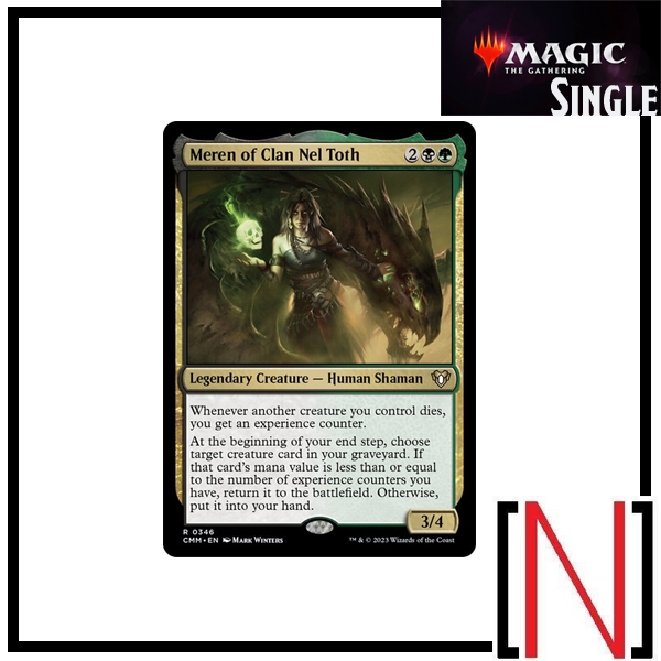 [MTG][Single][FDN] Vivien Reid ระดับ Mythic [ภาษาอังกฤษ]