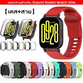 【เคส+สาย】 สําหรับ Xiaomi Redmi Watch 5lite นาฬิกา สาย สำรอง สายซิลิโคน Redmi watch 5 lite ฟิล์ม Redmi watch 5lite