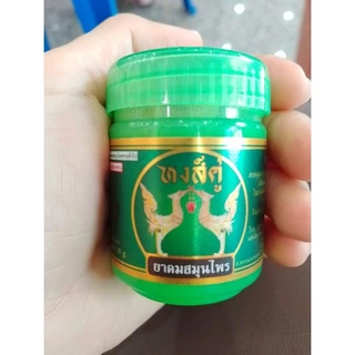 ยาดมสมุนไพร หงส์คู่ ขนาด10กรัม
