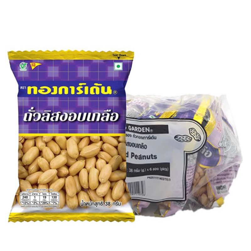 ทองการ์เด้น ถั่วลิสงอบเกลือ 38 กรัม x 6 ซอง