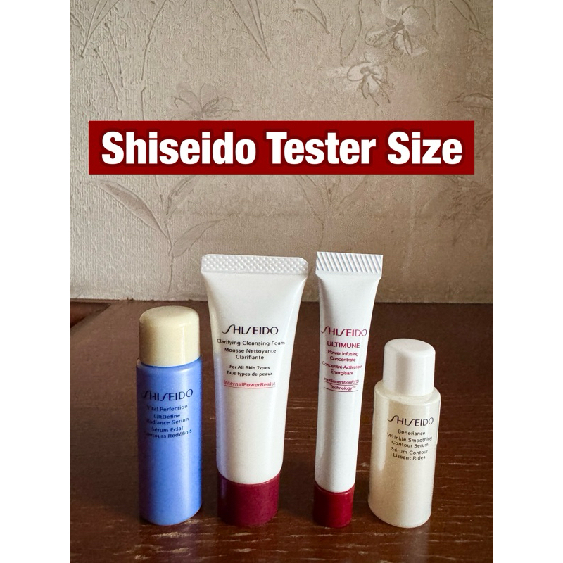 *ใช้โค้ดส่งฟรีได้* Shiseido Tester Size