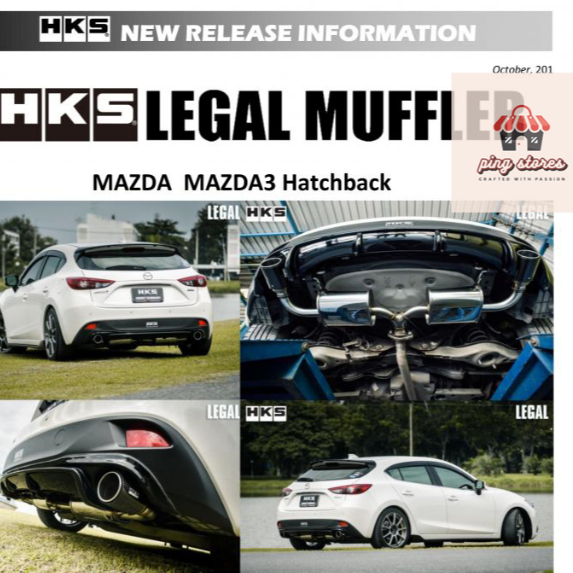 ท่อ HKS Mazda 3 Skyactiv 5ประตู