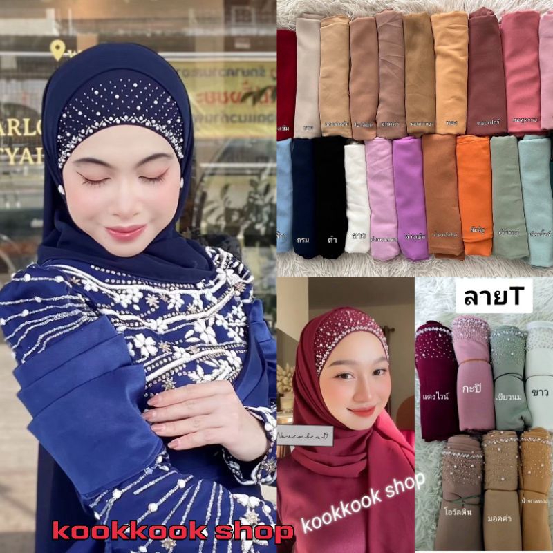 รูปภาพ 2