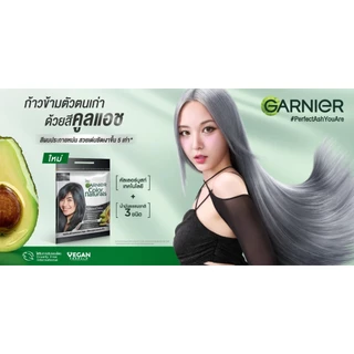 Garnier Color Naturals 30ml. ครีมเปลี่ยนสีผมถาวร