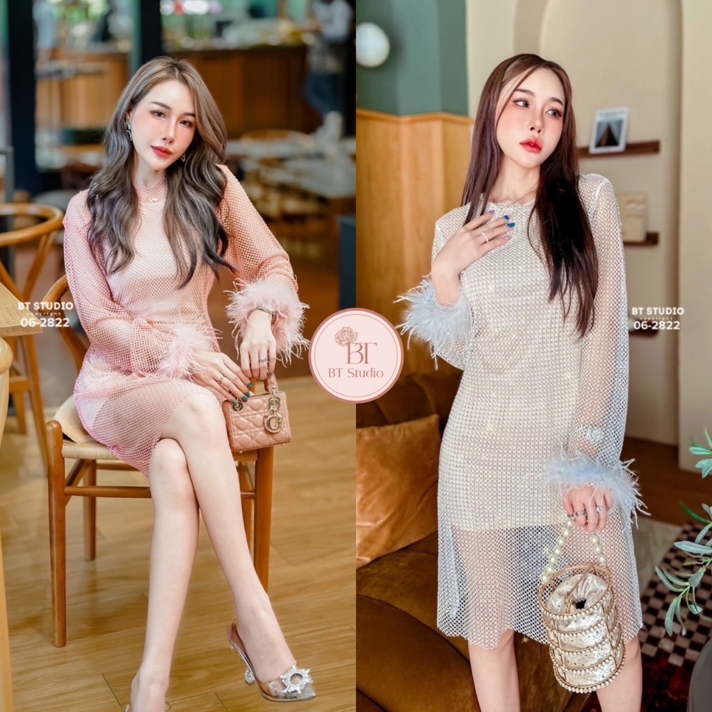 "เช็คสต็อคสินค้าก่อนสั่งซื้อค่ะ" BT studio 06-2822