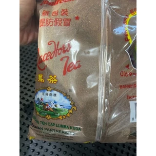 เซ็ตชาม้าแข่งหน้าแดง1KG+ชาตรา​666​ต้นตำรับ​1KGสูตรชาใต้​ สีสวยกลิ่นหอม