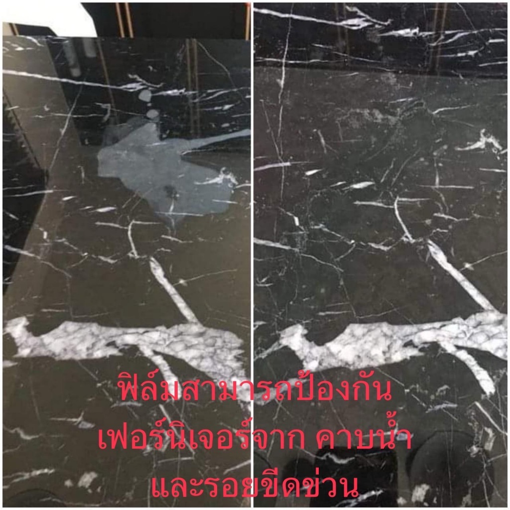 รูปภาพ 2