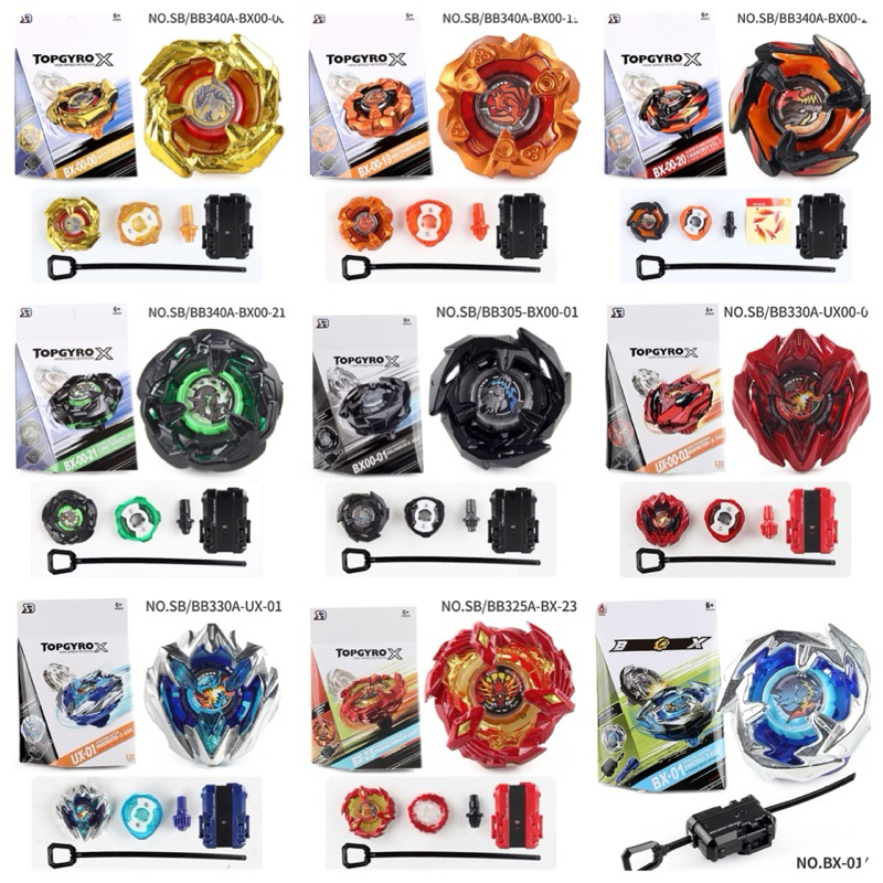 เบย์เบลด BeyBlade มีตัวชูทและสายดึง รุ่น TOPGYGO X เป็นโลหะทั้งตัว