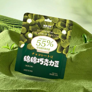 มาสเมลโล่ เคลือบช็อก ชาเขียว นมสอดไส้สตอ 80กรัม ห่อใหญ่