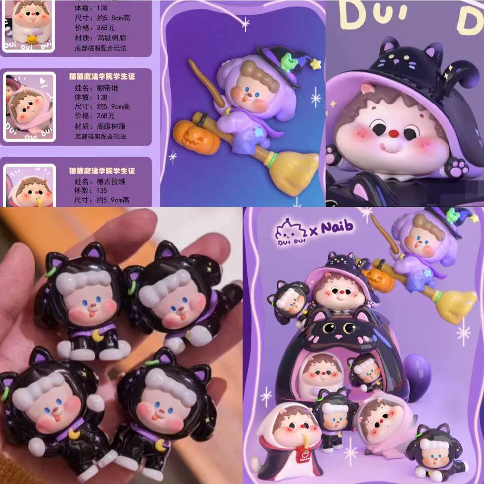 opera house Naib bibi & duiduiข้อต่อ[รับประกันของแท้] สั่งซื้อและจัดส่งทางอากาศ 🔥  🔖นักมายากลฮาโลวีน