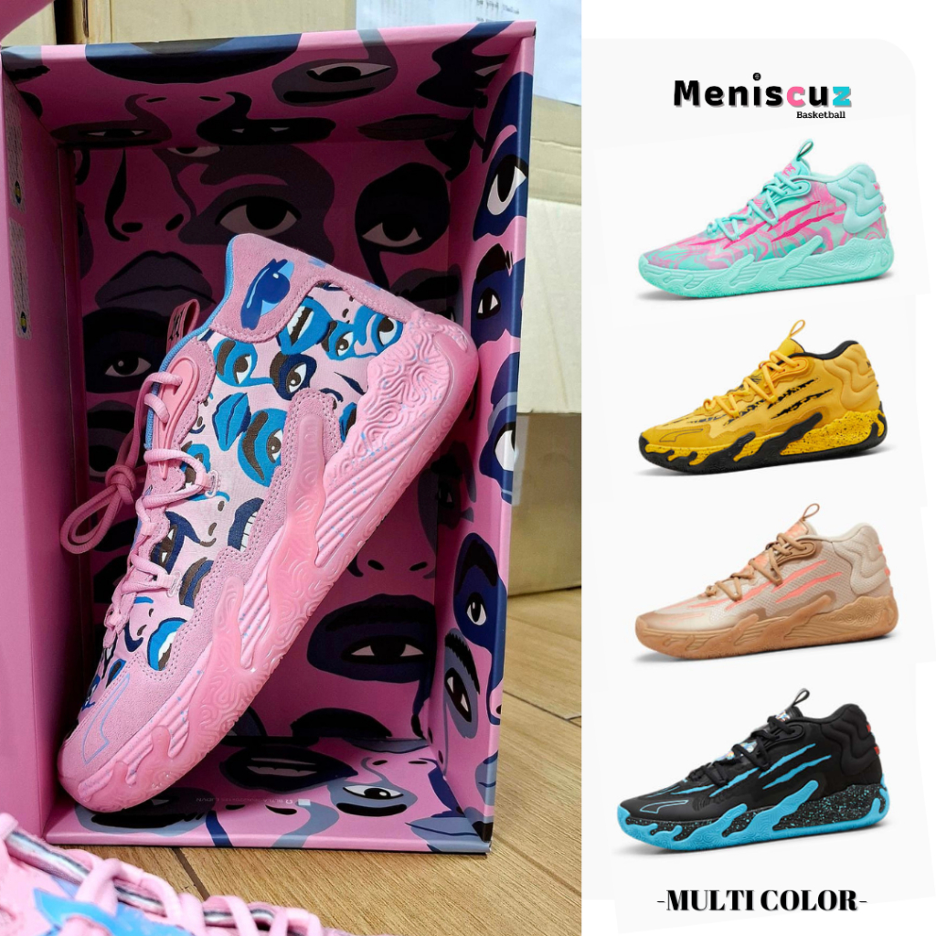 เก็บโค้ดลดเพิ่ม 20-30 % รองเท้า MBColl3 MultiColor V2 หลากสี ครบกล่อง