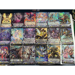 พร้อมส่งแยก1ใบ การ์ดจากงาน WGP Vanguard Championship 2024