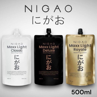 NIGAO Maxx Light Classic / Deluxe / Royale Bleaching Cream 5…