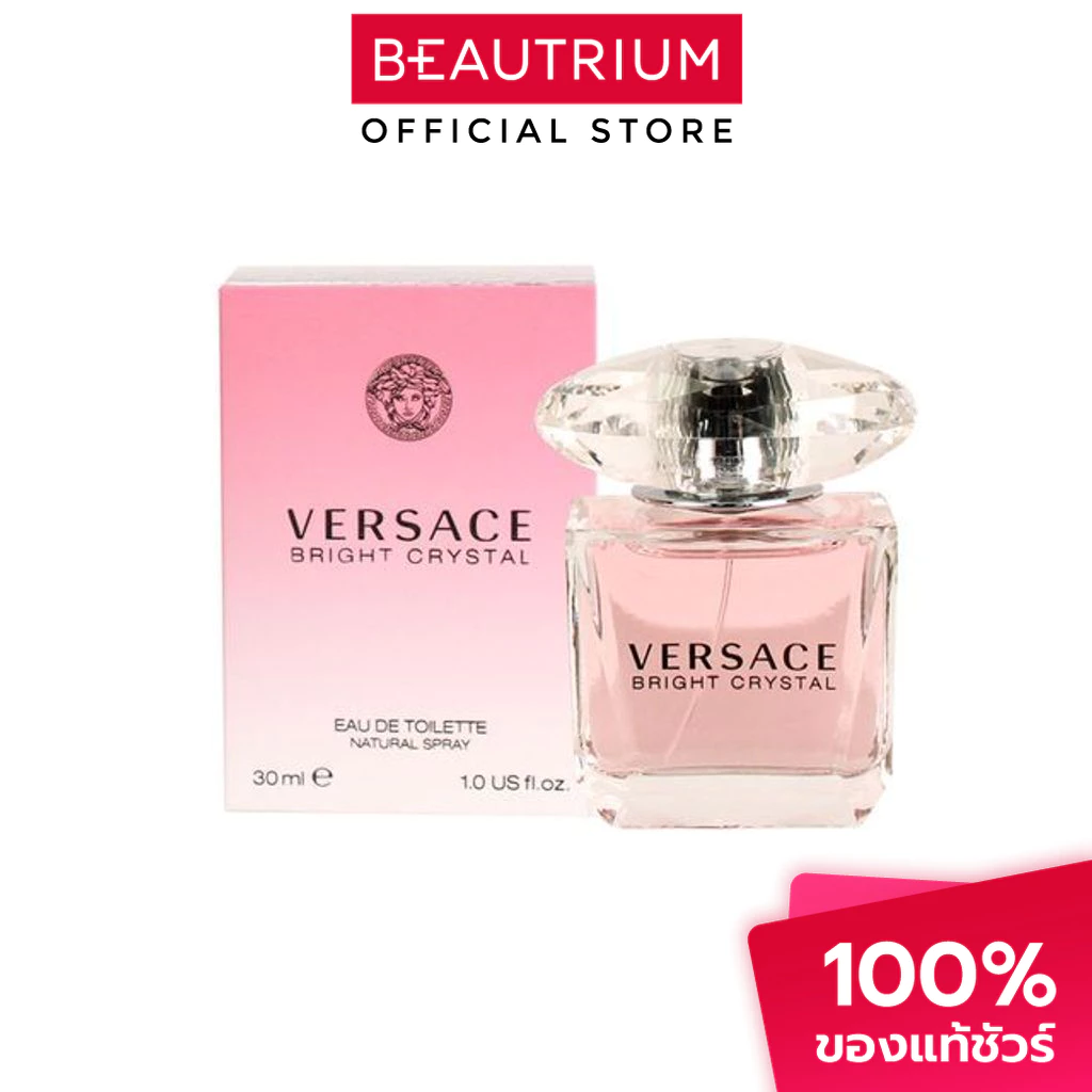 VERSACE Bright Crystal EDT น้ำหอม 30ml