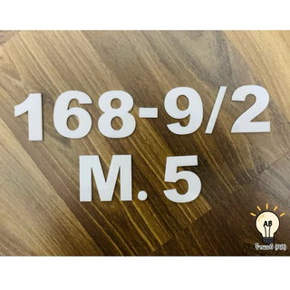 🆎 ตัวเลขอะคริลิค เลขที่บ้าน ป้ายอะคริลิค สีขาว สูง 4 ซม. 6 ซม. และ 9 ซม.
