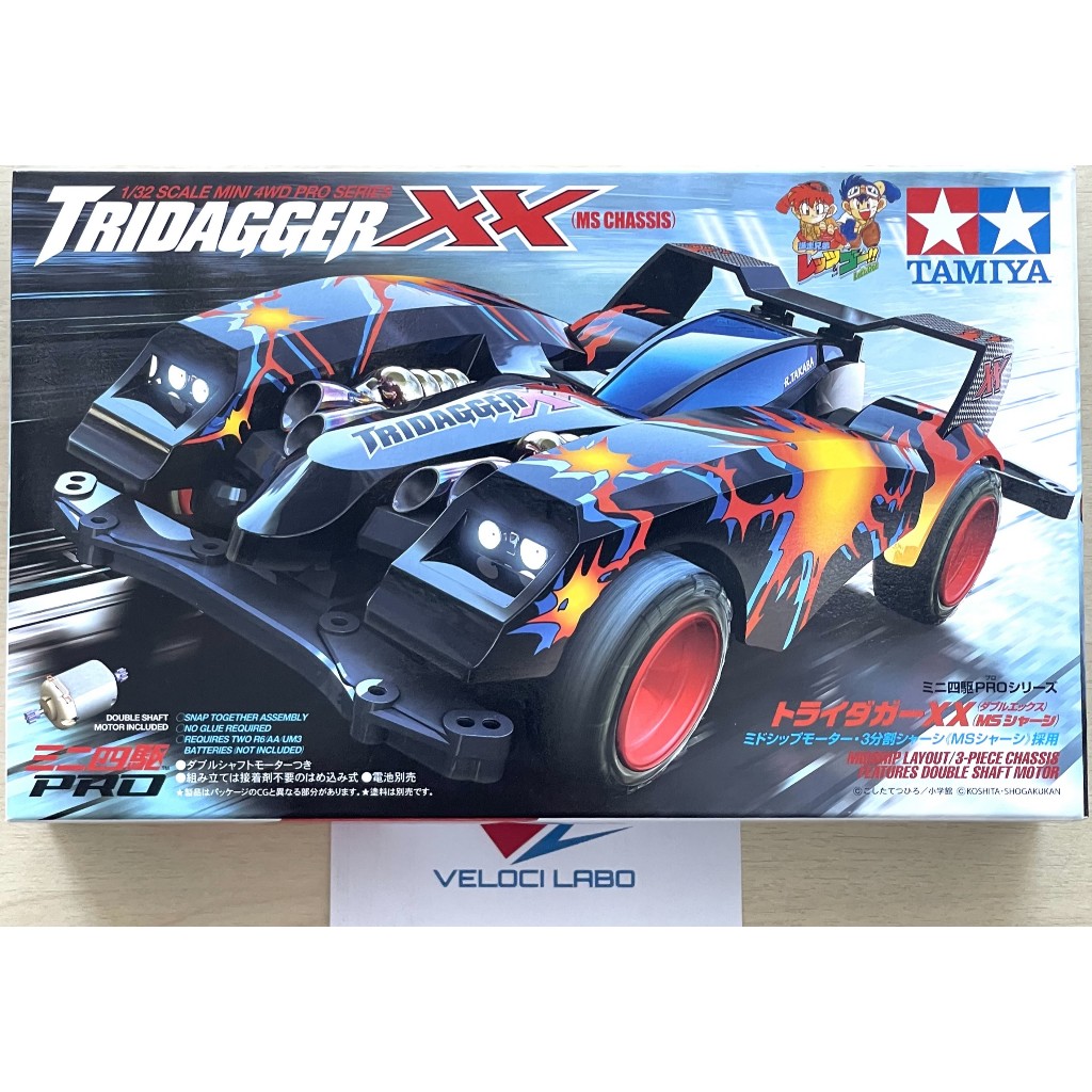 TAMIYA 18629 1-32 SCALE MINI 4WD PRO SERIES TRIDAGGER XX (MS CHASSIS)
