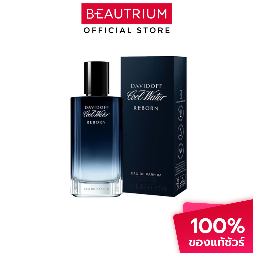 DAVIDOFF Cool Water Reborn Men EDP น้ำหอม 50ml