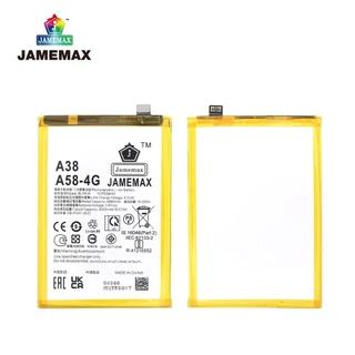 แบตเตอรี่ เเบต OPPO A38 / A58-4G / A79 5G คุณภาพระดับพรีเมี่ยม battery Model BLPA19 แถมชุดไขควงรับประกัน1ปีมีมอก（5000mAh