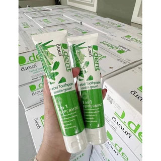 D Dent โปร 1 ลัง ( 100 หลอด ) จากปกติ 4,900 บาท ยาสีฟันดีเดนท์ยาสีฟันสมุนไพร การทำความสะอาด ปาก ยาสีฟันดีเด้นท์
