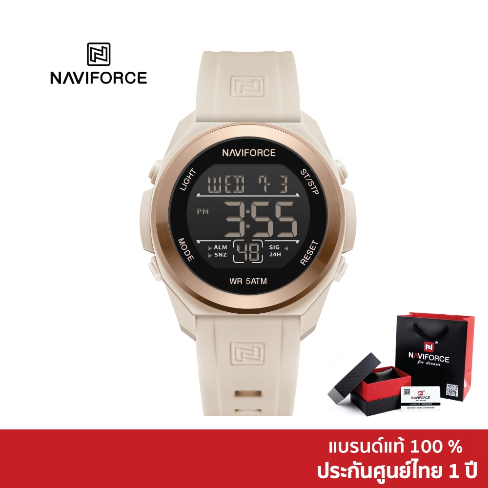 naviforce NF7111 นาฬิกาข้อมือดิจิตอล