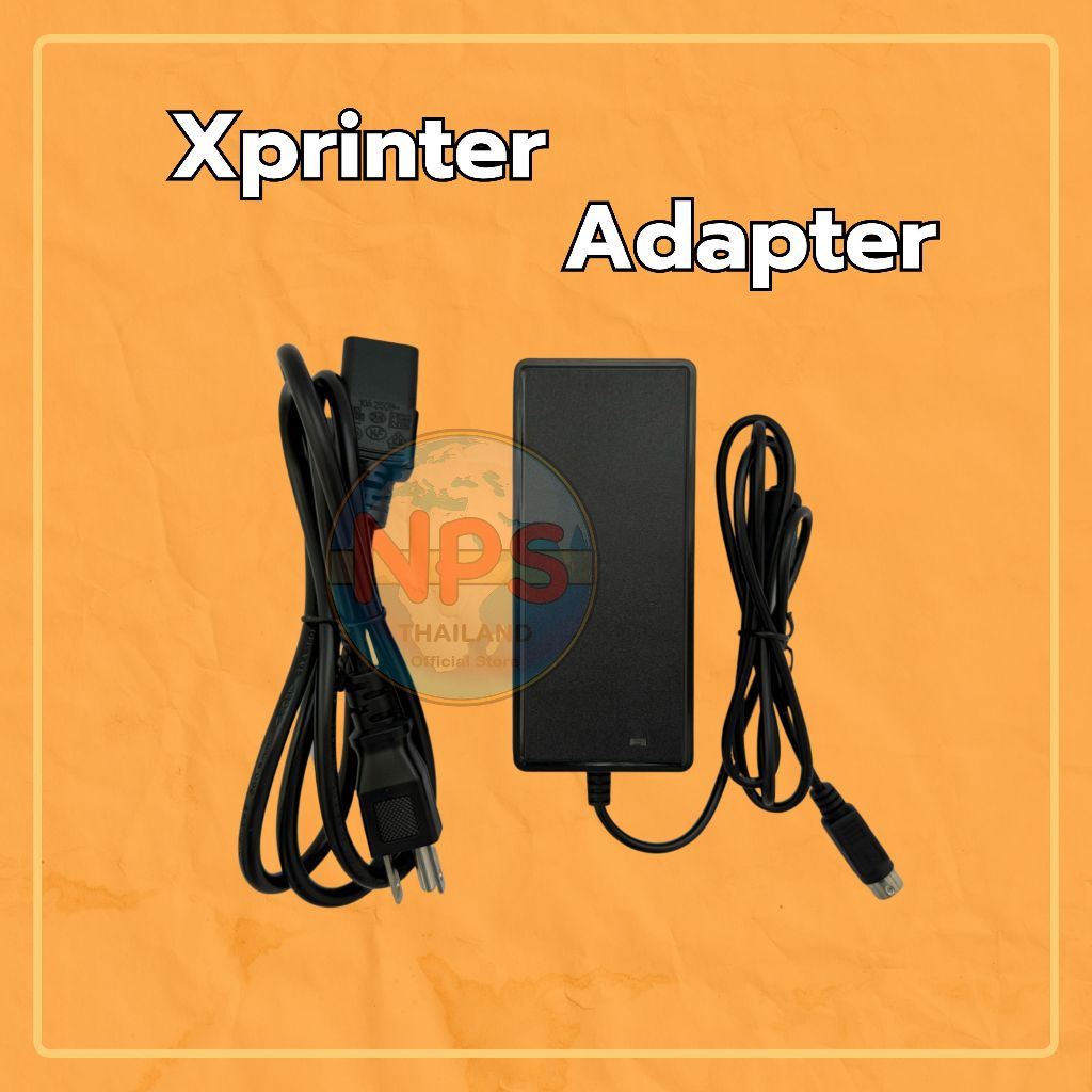 Adapter Printer Xprinter Gprinter อะแดปเตอร์ เครื่องปริ้น