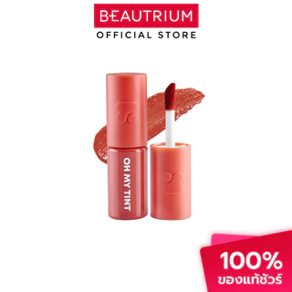 2P ORIGINAL Oh My Tint Velvet and Smooth ลิปทิ้นท์ 2.2ml