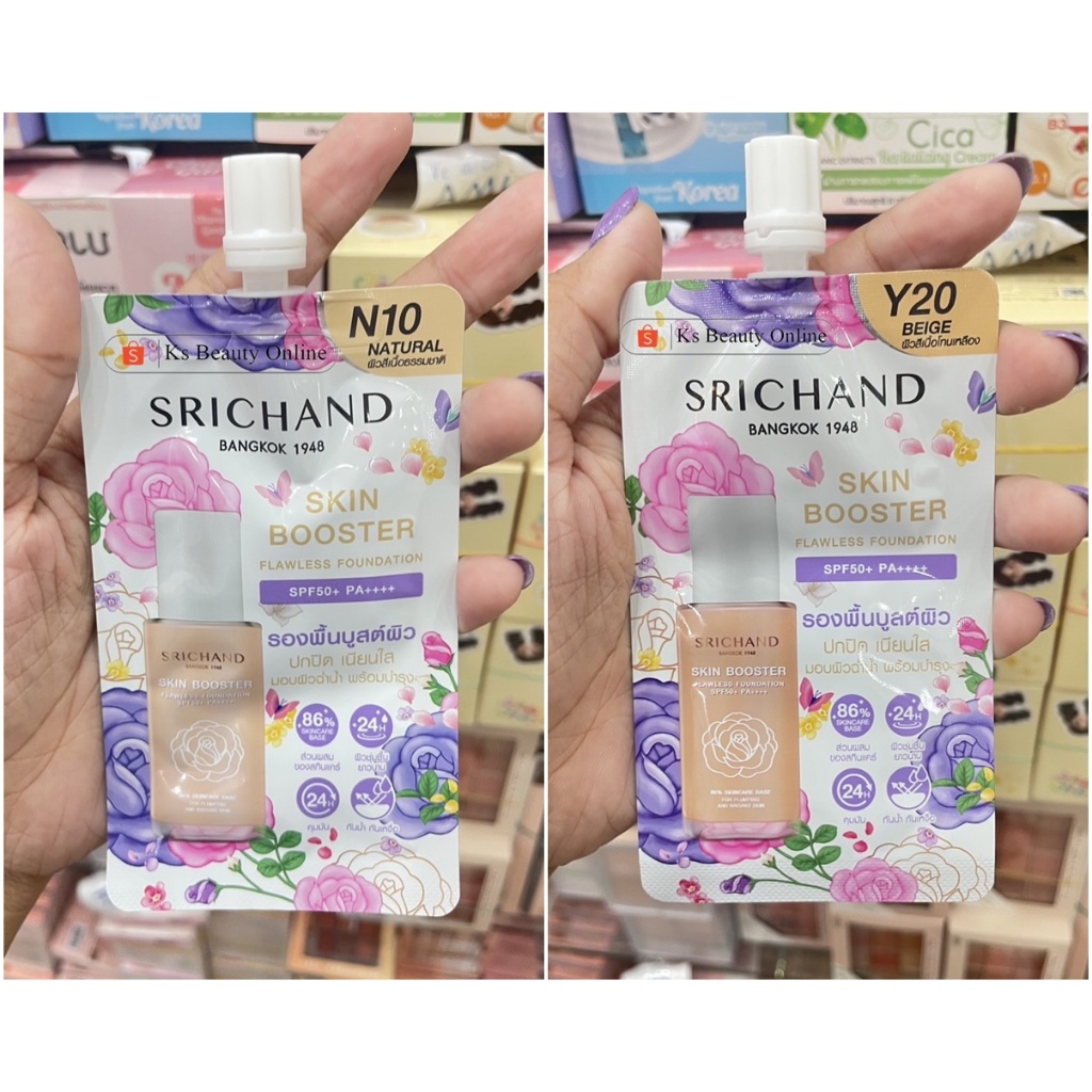 (1ซอง) ศรีจันทร์ รองพื้นบูสต์ผิว SRICHAND Skin Booster Flawless Foundation SPF50+ PA++++ 6 ml
