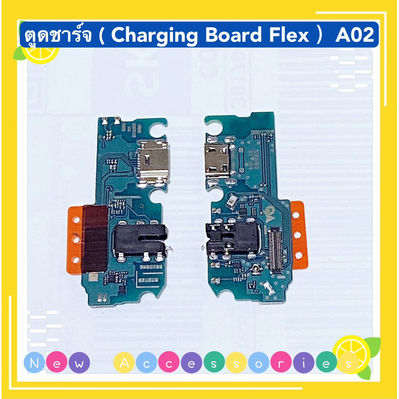 แพรตูดชาร์จ ( Charging Board Flex ) Samsung A02