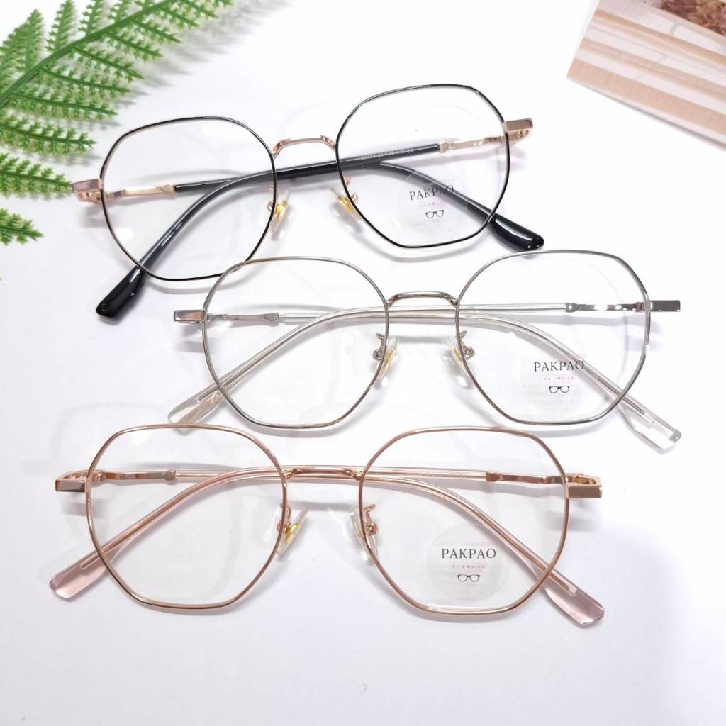 69053 กรอบแว่นตาโลหะ สำหรับตัดเลนส์สายตา - pakpao eyewear