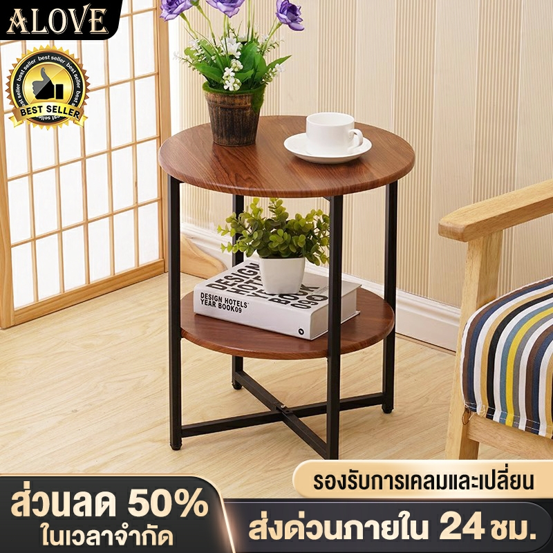 ALOVE โต๊ะข้าง โต๊ะกลมเล็ก โต๊ะกาแฟ สไตล์นอร์ดิก มีล้อสามารถเคลื่อนย้ายได้อย่างอิสระ 40*40*47CM