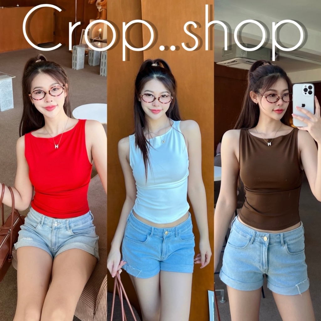 crop..shop เสื้อแขนกุด คอปาด ทรงสวยมากฉ่ำ ผ้าเนื้อนุ่มสบาย กระชับ เนื้อผ้าเรียบเนียมใส่สบายฟินเวอร์