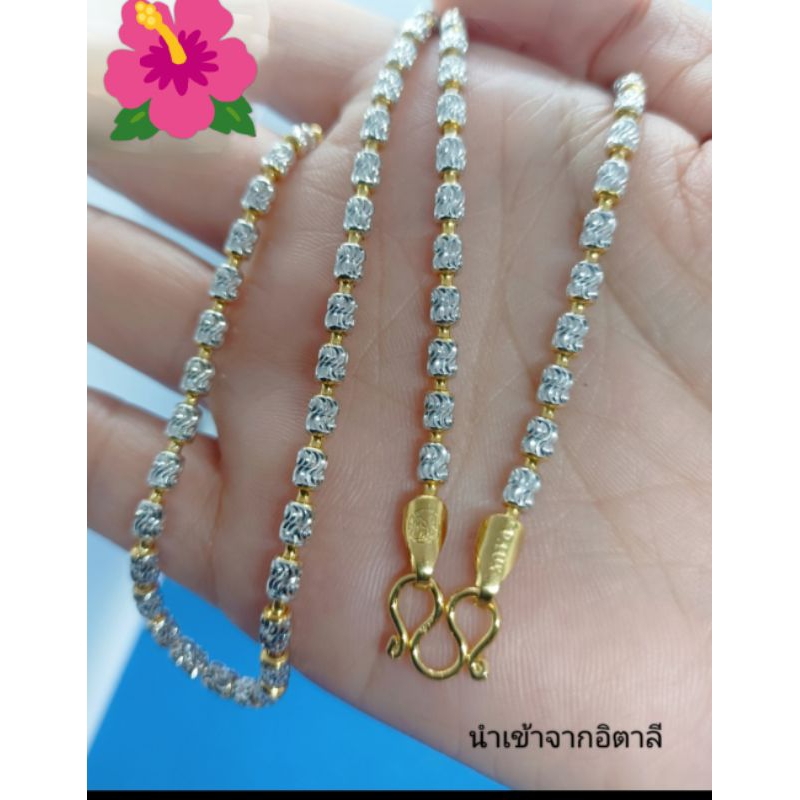 สร้อยคอเงินแท้ 925 ชุบทองคำขาวนำเข้าจากอิตาลี