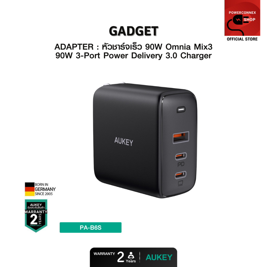 AUKEY PA-B6S หัวชาร์จเร็ว 90W Omnia 3 ช่อง รองรับไฟสูงสุด 90W หัวชาร์จ หัวชาร์จ 45W 65W