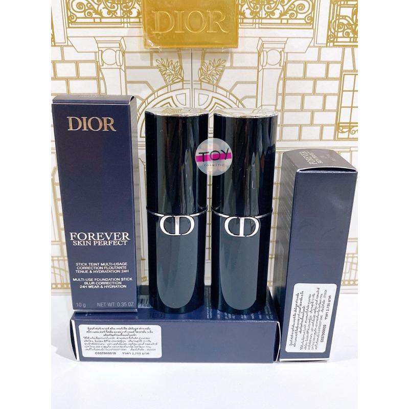 รองพื้นแบบแท่ง DIOR FOREVER SKIN PERFECT Multi-Use Foundation Stick Blur Correction 10 g(ผลิต 2025ป้ายไทย)