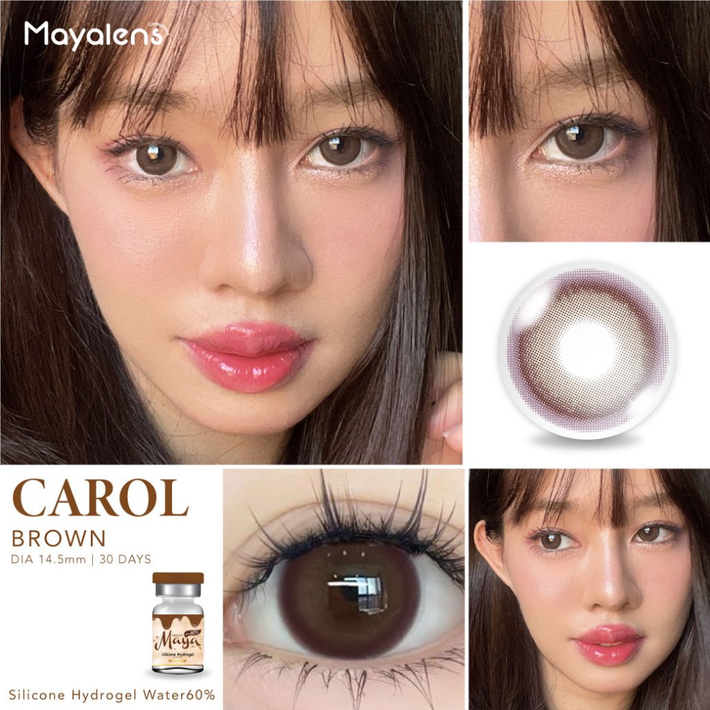🔥คอนแทคเลนส์ Silicone Hydrogel - ขนาดกลาง 💗Carol (Mayalens Premium) สี : Brown / Gray